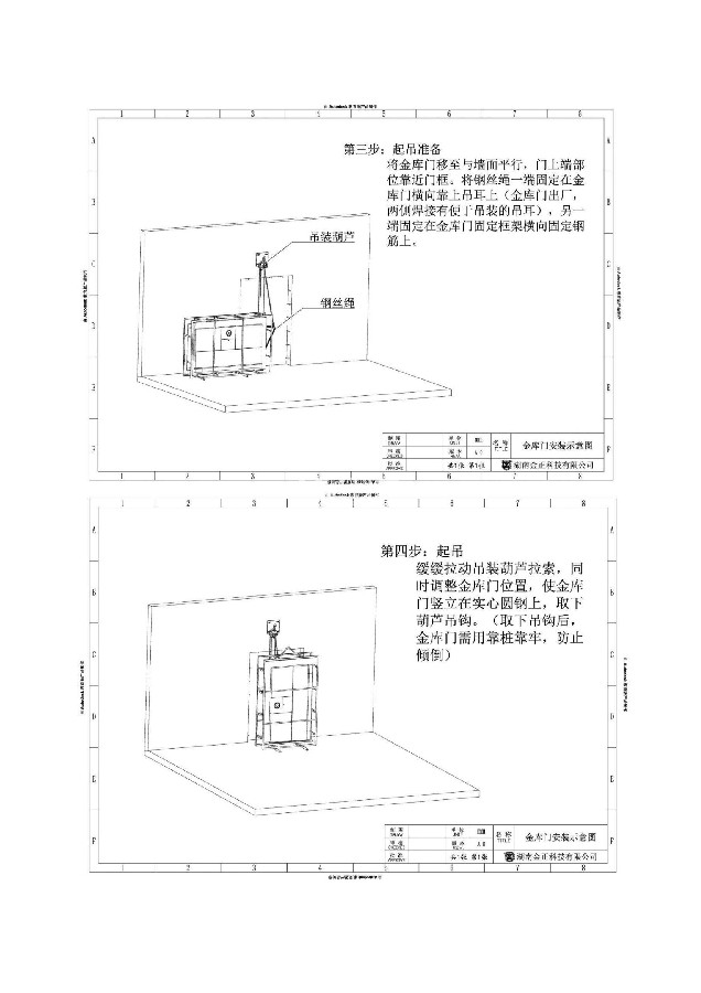 萝莉社在线免费观看安装说明书（三）